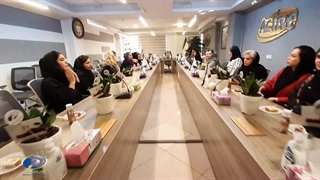 گزیده ای از کلیپ جشن روز زن