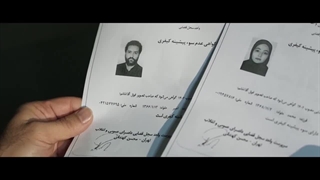 دانلود رایگان قسمت جدید سریال شریک جرم