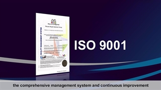 Introduction of Shayan Bargh Industrial group