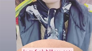 مرکز تخصصی ابرو چشم لب