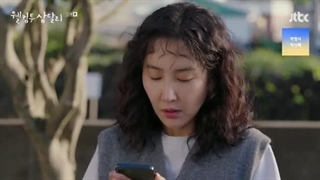 سریال به سامدالری خوش آمدید قسمت 12 + زیرنویس فارسی(اضافه شد)