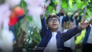 نماهنگ سلام سیدی در حمایت از مردم مظلوم فلسطین - بحرین منامه