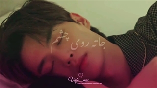 ♡سلطان دلم♡میکس عاشقانه احساسی سریال کره ای شیطان من2023.تقدیمی