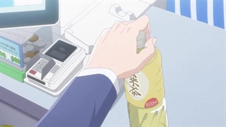 انیمه داستان عاشقی من با یامادا-کون در سطح 999 قسمت 7 زیرنویس فارسی