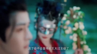 Ep09)دانلود سریال چینی عشاق تناسخ یافته The Reincarnated Lovers 2023 - قسمت ۹ - زیرنویس فارسی چسبیده