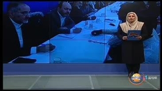 تفاهم‌نامه همکاری سازمان منطقه آزاد و فرمانداری شهرستان قشم