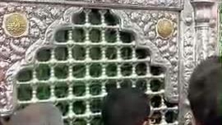 12emam