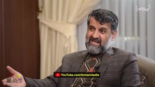 عصر حیرت | قسمت هفتم | گفتگو با حجت الاسلام والمسلمین علی یونسی