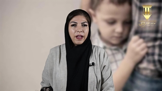 حجر و محجور