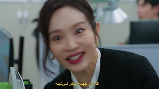 انتقام ازدواج کامل قسمت ۱۱ با زیرنویس فارسی