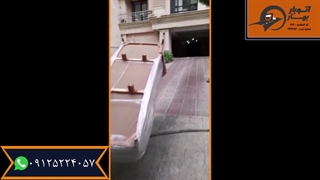 باربری اختیاریه اتوبار بهار