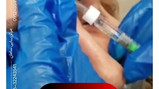 خدمات بوتاکس در کرج