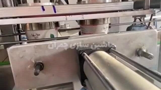 دستگاه دربند اتوماتیک