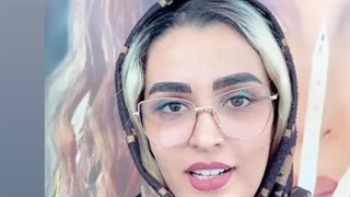 مرکز تخصصی ابرو چشم لب