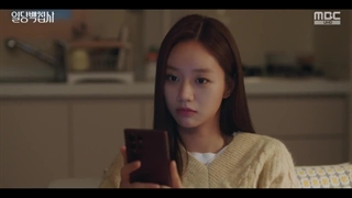 قسمت 14 میتونم کمکتون کنم؟ (May I Help You? 2022) + زیرنویس فارسی با بازی لی هه ری و لی جون یونگ