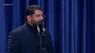 سرود جمعی و مداحی آقای حسن شالبافان محضر رهبر معظم انقلاب ۱۹ /دی/ ۱۴۰۲