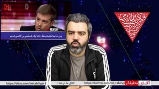 افسر صهیون خصوصی ترین راز ارتش را لو داد / بی دفاع ترین و آسیب پذیر ترین را پیدا کرده حمله میکردیم تا از دیگران زهر چشم بگیریم