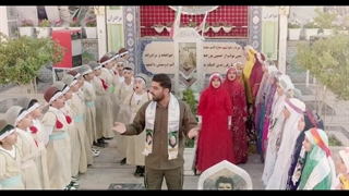 نماهنگ لری سلام سردارم