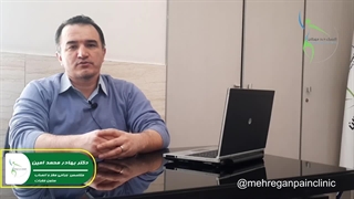 درمان تنگی کانال نخاعی