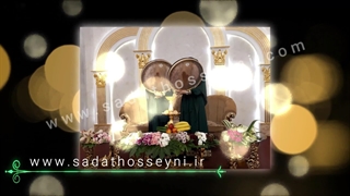 گروه موسیقی شاد عروسی مذهبی،مولودیخوان خانم،مداح برای عروسی،دفزن عروسی