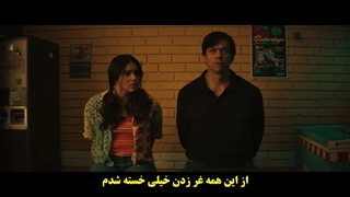 سریال اکو Echo - فصل 1 قسمت 3