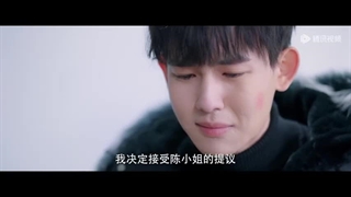 Ep23)دانلود سریال چینی ستاره من My Star 2023 - قسمت ۲۳ - زیرنویس فارسی چسبیده