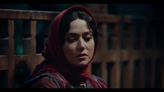 سریال جیران بخشی از قسمت ۱