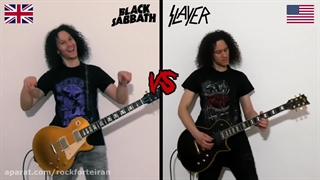 مقایسه سبک متال در انگلیس و آمریکا!