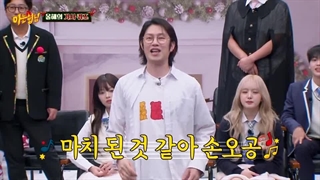 برنامه Knowing Brothers قسمت 414 + زیرنویس فارسی