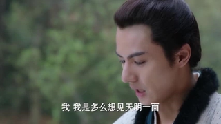 سریال چینی زن پادشاه قسمت 47 با زیرنویس فارسی 2017 The King’s Woman