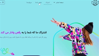 قالب هلو المنتور ادیت شده دوره آموزش آنلاین kodelo.ir