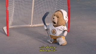 سریال کمدی تد قسمت 05 زیرنویس فارسی Ted 2024