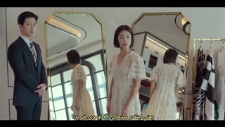 سریال شیطان من My Demon فصل اول قسمت دوم با زیرنویس فارسی-480p