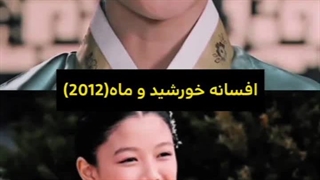 گذر زمان با کیدراما ^^