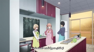 انیمه یک جفت فاخته قسمت 4با زیر نویس فارسی چسبیده-480p