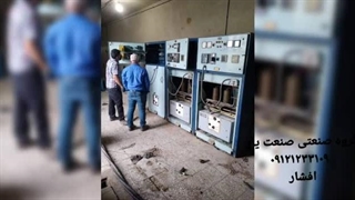 تامین فروش سرویس تعمیرات نصب مکانیزم اینترلاک شارژ گاز SF6 دژنکتور دیژنگتور سکسیونر گازی قابل قطع زیر بار روغنی 33 20 کیلوولت