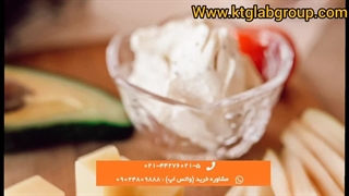 تجهیزات آزمایشگاه لبنی