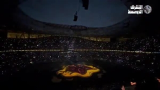 ♦️مسابقات فوتبال جام ملت های آسیا با برگزاری مراسم افتتاحیۀ آغاز شد