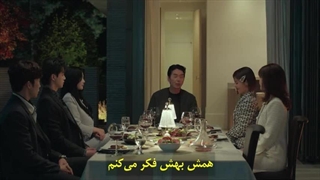 سریال شیطان من قسمت 13 با زیرنویس فارسی چسبیده