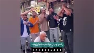 رقص و آواز در بازار رشت