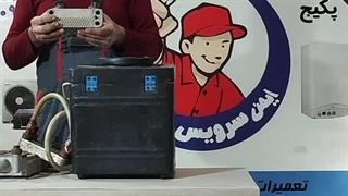 آموزش صفر تا صد اسید شویی پکیج