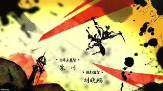 انیمه زندگی بهتر ارباب کوچیک! Zhengjing Shao Zhu de Xingfu Shenghuo قست 12 بازیرنویس فارسی