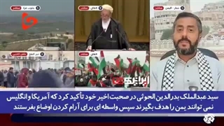14021023: همه منافع آمریکا و انگلیس چه نظامی و چه تجاری، اهداف حملات ما خواهد بود