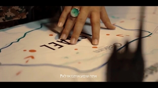 نماهنگ حماسی "نسل آرمانی" اثر جدید گروه نجم الثاقب تهران