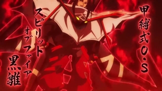 شاه شمن.قسمت۴۴ با دوبله فارسی