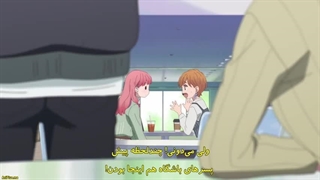 Yubisaki to Renren قسمت 2 با زیرنویس فارسی