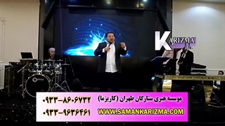 استندآپ کمدی در مجلس عروسی