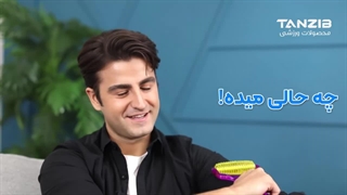 رفع خستگی و استرس با ماساژورهای تن زیب