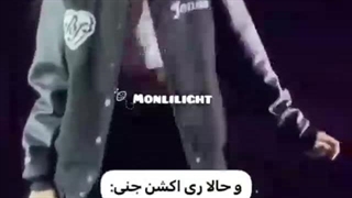 این دختر تو کنسرت بلک پینک......