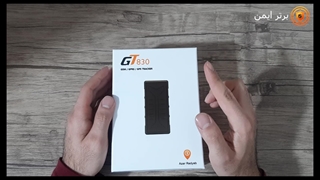 معرفی ردیاب خودرو و موتورسیکلت آذر ردیاب مدل GT830